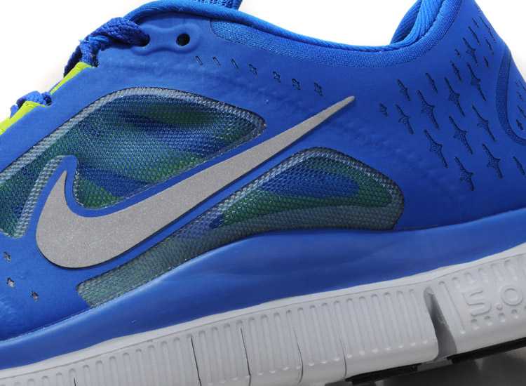 nike free tr vente